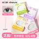 Momomatano Variety Series Double Eyelid Stickers, Naturally Invisible and Traceless, Waterproof Support for Novice Men and Women with Inner Double Eyelids - M02 Medium Almond 120 Stickers + Y-shaped Auxiliary Stick
