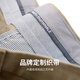 Mark Waffe [cómodo microelástico] Pantalones casuales fáciles de obtener para hombres 25 Spring NUEVO VERSATILE VERSATIL CAMBIO SOLIDO CON CABLADORES RECTOS 701 Caki (clásico recto) L (altura 170-175 Peso 65-70)
