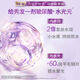 Lux (Lux) Set shampooing à acide hyaluronique Shampooing Hydrating Silky 750GX2 Free Travel Package 100gx4
