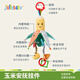 jollybaby婴儿车玩具挂件新生儿床头摇铃车载玩具宝宝床铃玉米挂件