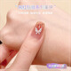 Jingmengyuan Butterfly Sticker Manicure Sticker New high-end nail decorations Internet celebrity tape backing accessories To3291-Fenbuteral Museum Sticker*2 photos