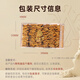 阿依舍冬虫夏草特大号断草虫草50克性价比高补品营养品送父母老人礼物