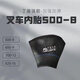 丁基胶叉车内胎500-8 600-9 700-9 700-12 700-15 825-15加厚内胎 高强加厚垫带 700-9