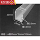 
Sumo aluminum alloy groove 12202 black and white silver paint-shaped groove aluminum alloy profile edge strip aluminum strip groove black inner diameter 6mm