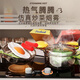 赟娅儿童厨房玩具套装过家家仿真厨具做饭声光男女孩六一儿童节礼物 青草绿82cm豪华电池版-礼盒