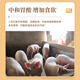 Huaxiu veterinary feed additive sodium bicarbonate for farms, special for pigs, cattle, sheep, chickens and ducks, baking soda for stomach and digestion, 1 bag, large packaging is more cost-effective, baking soda 25kg