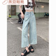 Rongxitu Hong Kong Style Design und Waschen hoher Taille Weitbein-Jeans kleines loses Temperament Retro schlanker gerade neunbeinhöfe schwarz 3888 m