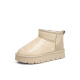 Daphne Northeast Minus 40 grados Botas de nieve para mujeres 2024 Nuevo terciopelo grueso tibio el suela sin deslizamiento de zapatos de algodón sin deslizamiento de algodón de terciopelo blanquecino altura 4 cm 35 (225 mm)