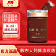 敖东破壁灵芝孢子粉100g正宗灵芝粉中秋礼盒礼品吉林敖东正品官方药房直售旗舰 实发四瓶【买3送1】
