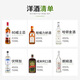 Shabao Royal Wine Set Kombination Whisky Wodka Rum Citrus Gin Wein Sechs Basisweinwein Weine 6 Flaschen Fremdwein Kombination