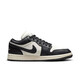 Nike (Nike) [Trend] Air Jordan AJ1 Chaussures féminines basses Low Top Sports Sports Casual Sports Chaussures de basket-ball FB9893-101 (panda noir et blanc) 37,5