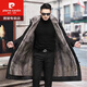 El parque Pierre Cardin (Pierre Cardin) para el delineador de visón entero de los hombres se puede separar espesas e integrada de piel tibia sobre rodilla larga de pieles de piel de gran tamaño Mink Mink M 90-105 Jin [Jin es igual a 0.5 kg]