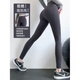 Champion Lightning (CHIONPEAN) Weightlifting Yoga Pants Women's Peach Butt Lift Sports Shark Pants Tight Running Pilates Training Fitness Pants Rhino Gray M