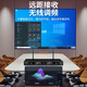 先科会议室音响设备全套装组合家庭影院KTV音乐学校培训专用系统蓝牙功放麦克风一体机壁挂音箱音柱 【两120W音柱】两话筒（推荐100-160平）