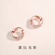 DL 1998 Fat Donglai same style 18K rose gold earrings Mobius earrings new light luxury Korean style earrings round female silver silver earrings rose gold