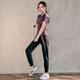 Baichao Yoga Wear Women's Summer Slim Loose Sports Fitness Quick-Drying Stretch Breathable Pilates Training Top Set Dark Purple Three-piece Set Short Sleeves + Long Sleeves + Pants XL118-130Jin Jin equals 0.5 kg