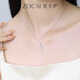 Zokai smart clover platinum pendant PT950 platinum clavicle chain necklace new product gift for girlfriend, about 1.85g, more refund, less compensation