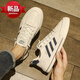 Zapatos de tablero de tamaño extra grande yidu zapatos extra grandes zapatos casuales de gran tamaño 45 talla 46 zapatos 47 47 pies pedales de un pie Bailan 6227 39