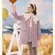 Radinka2025 new autumn and winter girls' woolen coat mid-length fashionable and stylish children's lapel woolen coat JWX taro purple (cotton lining) 160 cm