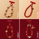 Uston mobile phone lanyard card pad is super nice-looking, high-end clip for women, high-end and beautiful, wrist-style red woven gourd anti-theft accessories, new men's strap, mobile phone case lanyard, Fulu-red, strong and not easy to break *free gasket