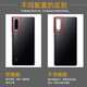 适用于华为P30后盖玻璃P30pro原装后盖背屏电池手机后盖原厂外壳 P30pro后盖天空之境+镜框镜 外壳