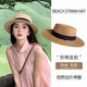 2025 neuer französischer flacher Top Strohhut Frauen großer Kopf Zaun Strand Strand Top Hut Stricker Hut Sommer Flat Top Strohhut-Rice Black-1 Top
