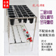 JPHZNB兰花架专业兰花架方管全不锈钢落地花架双杆多层随意调节兰花架 12149*86.5*120-2层4带盘1层