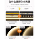 
The best (JIAOJIAOZHE) cob linear lamp embedded linear concealed lamp trough double eyelid living room ceiling embedded line light 1509 borderless
