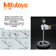 Mitutoyo mitutoyo mitsuki diamètre intérieur dimension mesurant microhead têtes mixtes 511-803 511-803 / 60-10 511-826-20 / 250-400 mm