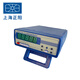 SIPEIK上海正阳小电流电阻测试仪ZY9733/ZY9734/SB2230电阻仪ZY2534型 ZY9734-2小电流电阻测试仪