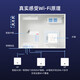 H3C新华三H9套装2.5G版全屋Wi-Fi6i覆盖1500M无线AP面板套装无缝漫游 AC1105-P-U 5口千兆主机 ac+ap组网分布式墙壁POE供电路由器