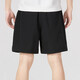 Nike (NIKE) official men's pants, new spring and summer sports pants, running fitness training shorts, trendy breathable casual pants, DV9858-010/quick drying and breathable M 170 (recommended 120-140Jin [Jin equals 0.5 kg])