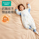 Cotton Era Baby Sleeping Bag Autumn and Winter Thickened Cotton Split Leg Sleeping Bag Pajamas Children's Anti-Kick Forest Journey 90 51cm