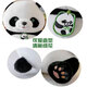 
WELTSTON (WELTSTON) doll plush toy rag doll Fubao doll ornaments pillow birthday gift girl giant panda 24cm