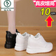 Woodpecker inner height increasing women's shoes 10cm super high heel thick sole spring and summer new wedge travel shoes genuine leather versatile platform white shoes black single shoe genuine leather 34
