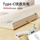 Acer Wireless Bluetooth dual-mode mechanical keyboard keys Small portable office gaming laptop desktop computer mobile phone tablet suitable for Mac/iPad 68-key coffee tea shaft-mixed light [2.4G+Bluetooth+wired three-mode]