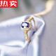 Feifudi Tanzanite Ring Women's s925 Silver Niche Design Ring Tanzanite Bare Stone Self-Discipline Couple Ring Index Finger Ring 01#s925 Silver Tanzanite Ring