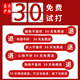 Jixingjiu NBA basketball special professional basketball No. 7 over-haired basketball student genuine leather feel indoor wear-resistant birthday gift No. 7 wear-resistant N967-high elastic wear-resistant-sticky soft leather Others