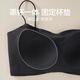 Cat Man Women's Souswear's Women's Markless Beautiful Back Back Small Breasts Rassemblé avec les seins sans anneau de fil Bra Bra épaule mince Sports Sports Presses