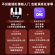 The ONE郎朗代言弹唱琴Sing自动挡智能钢琴初学者成年人61键便携式 红色
