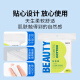 Beautyblend makeup remover pads thickened disposable cotton cleansing pads upgraded sealed 200 pieces/bag