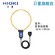 HIOKI PRINCE METTER / CM3291 Multimètre numérique Handheld Digital AC 2000A CM3291 CM3281