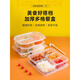 Disposable lunch box food-grade three-compartment four-compartment take-out lunch box divided compartment lunch packaging box commercial fast food box dinner plate square large 4 compartments 100 sets transparent 1300ml