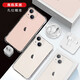 ESCASE Apple 13 Case de teléfonos móviles iPhone 13 NUEVA CORRECTA DE PROTECTIVA CONTRO COMPLETA Airbag de silicona transparente Airbag Soft Shell Soft Material anti-caza Anti-amarillo de materiales importados de Bayer Alemania
