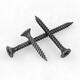 Huxin high-strength dry wall nails self-tapping screws gypsum board cross flat head self-tapping nails countersunk head wood screws M3.5 M3.5*35 (about 250 pieces/box)