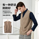 Hengyuanxiang 100% wool vest cardigan men's vest vest waistcoat knitted sweater gift dark gray 180