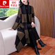 Pierre Cardin (Pierre Cardin) autumn and winter retro temperament mid-length plaid windbreaker coat for ladies high-end slim loose over-the-knee coat Main picture color L (125-140Jin Jin equals 0.5 kg)