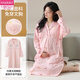 Modal with breast pad confinement clothes for women pajamas maternity clothes long-sleeved nightgown cotton prenatal belly covering home clothes A13062 M [80-100Jin [Jin equals 0.5 kg]]