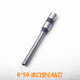 XMSJ Deli 3846 3875 3876 3881 3886 3888 3880 Binding Machine Drilling Knife Hollow Drill Bit 3880 3884 T500 Imported Drilling Knife 10