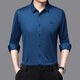 Hengyuanxiang de la nouvelle chemise de soie de mûrier pour le printemps et automne à manches longues et à manchette à longue manche à longue manche à longues manches,